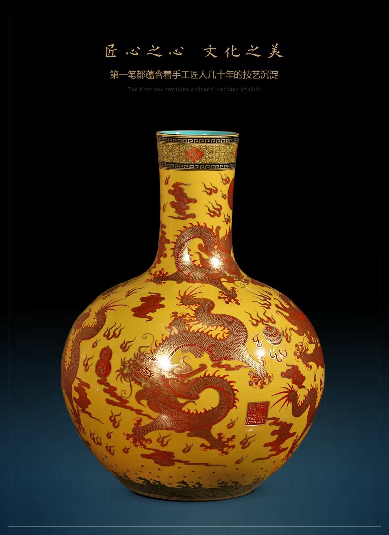 Jingdezhen ceramics imitation the qing qianlong fuels the dragon celestial vase large new Chinese style club sitting room adornment