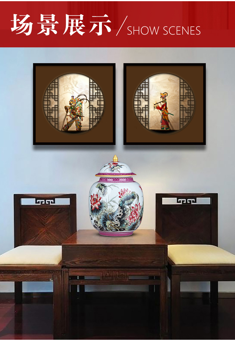 Jingdezhen ceramics POTS of archaize colored enamel snacks storage tank and pu 'er tea caddy fixings small home