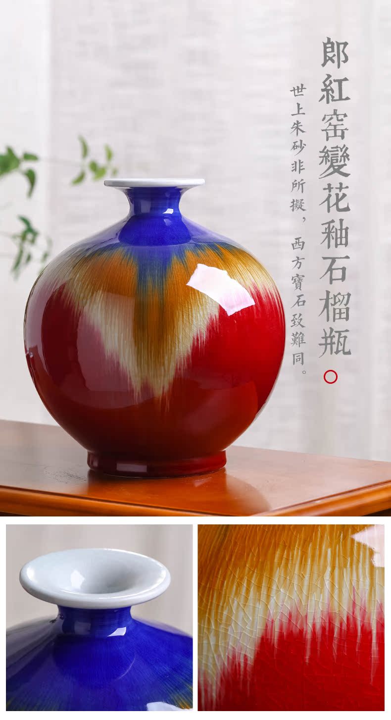 Jingdezhen ceramic vase furnishing articles ruby red archaize sitting room of Chinese style porch sitting room TV cabinet decoration large vases