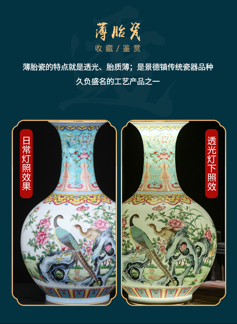 Jingdezhen ceramics flower arranging furnishing articles of Chinese style household vase in the sitting room porch TV ark, simulation flower decoration