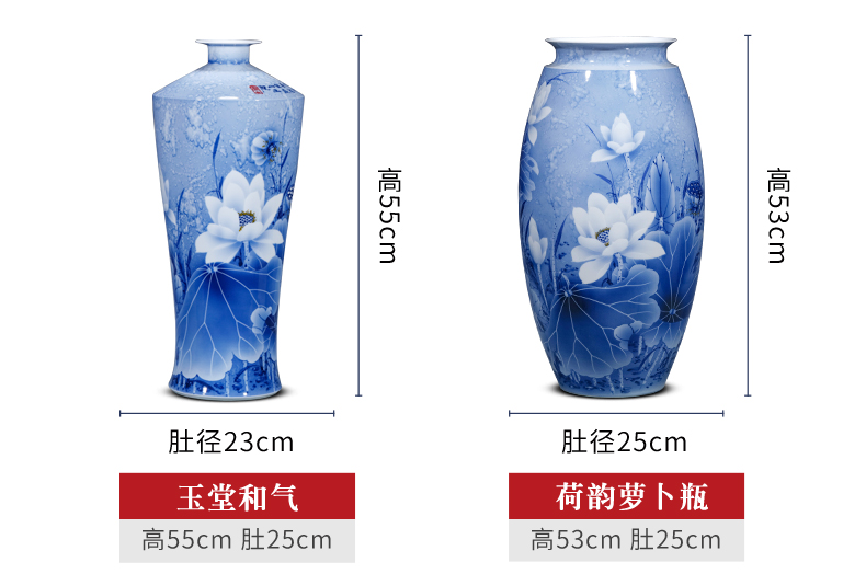 The Master of jingdezhen ceramics hand - made figure vase and Chinese style porch sitting room adornment handicraft furnishing articles arranging flowers