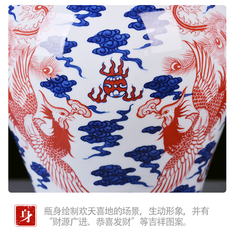 Jingdezhen ceramics furnishing articles longfeng general tank capacity of the sitting room TV cabinet storage tank handicraft ornament