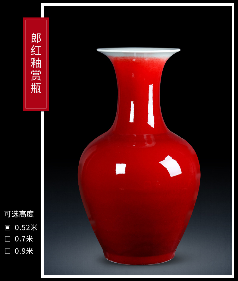 Jingdezhen ceramic vase landing large ruby red glaze flower arranging Chinese penjing sitting room adornment hotel opening gifts