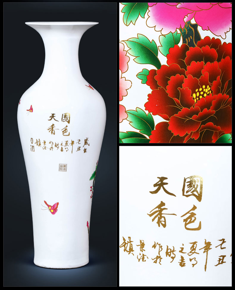 Jingdezhen ceramics vase inside and outside of large extra large sitting room hotel opening gifts of new Chinese style furnishing articles