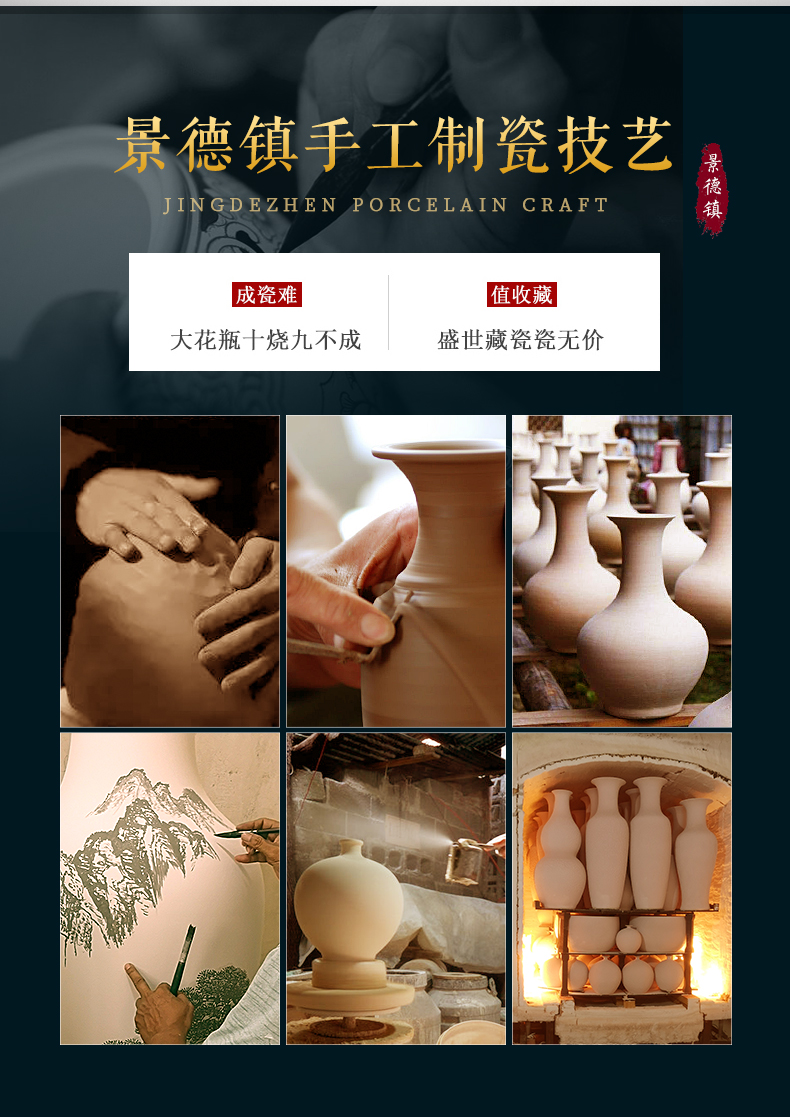 Jingdezhen hand - made ceramic floor large vases, notes tong heavy prosperous Chinese style of new home sitting room adornment is placed