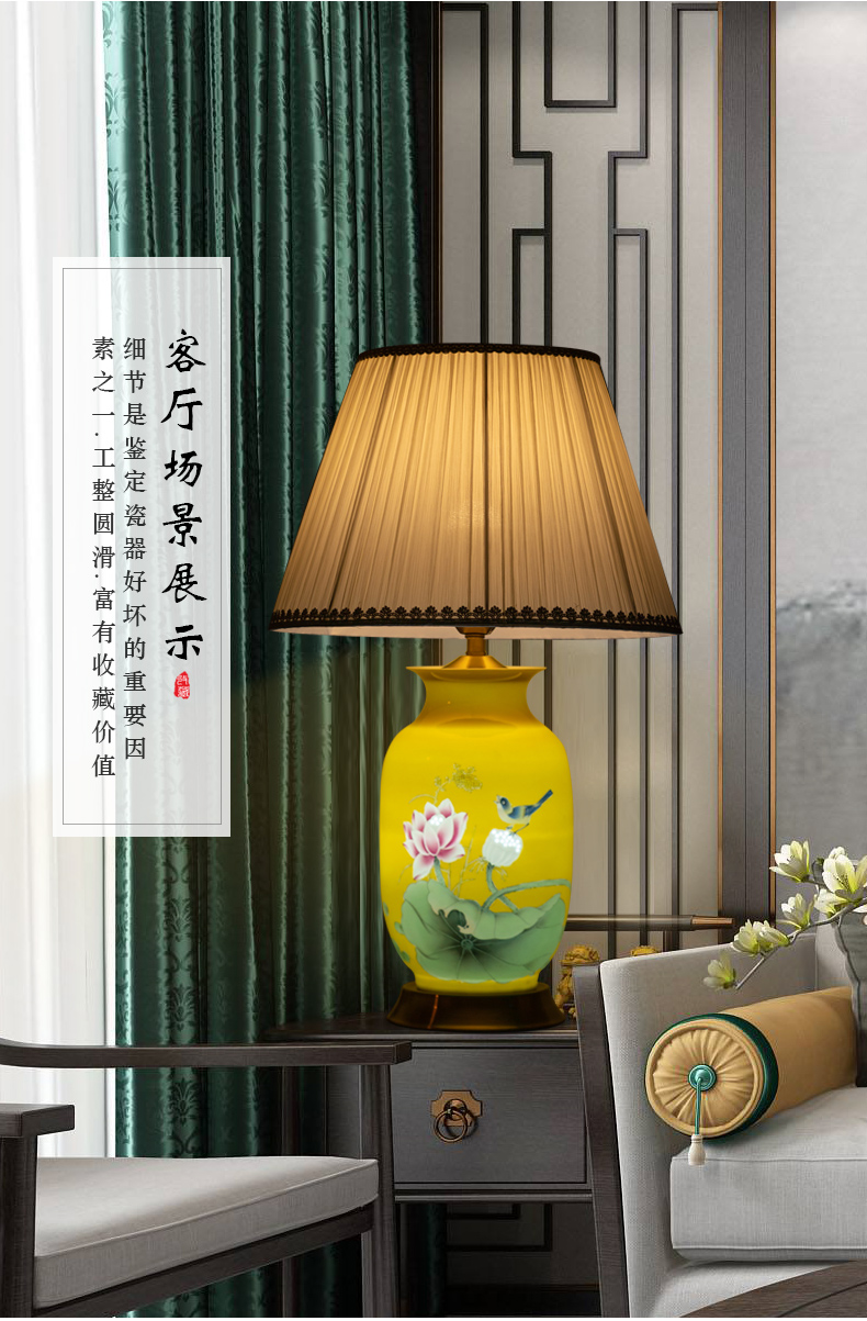 Jingdezhen porcelain vases peak lotus pond was fragrant lamp of the head of a bed knife clay I the new Chinese style living room lamp decoration