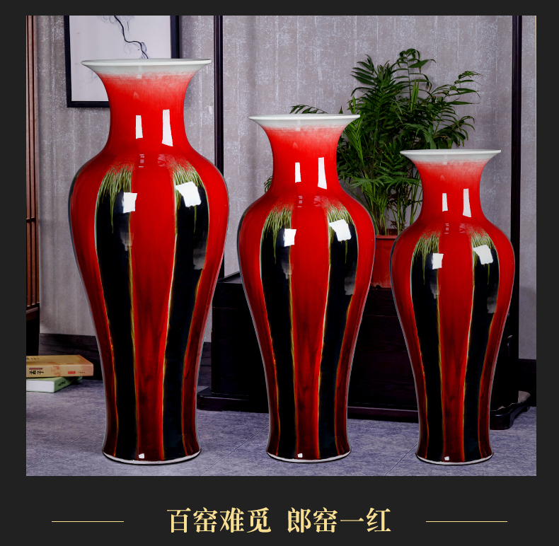 Jingdezhen ceramic vase landing a large sitting room flower arranging ruby red glaze furnishing articles of Chinese style household the opened a housewarming gift