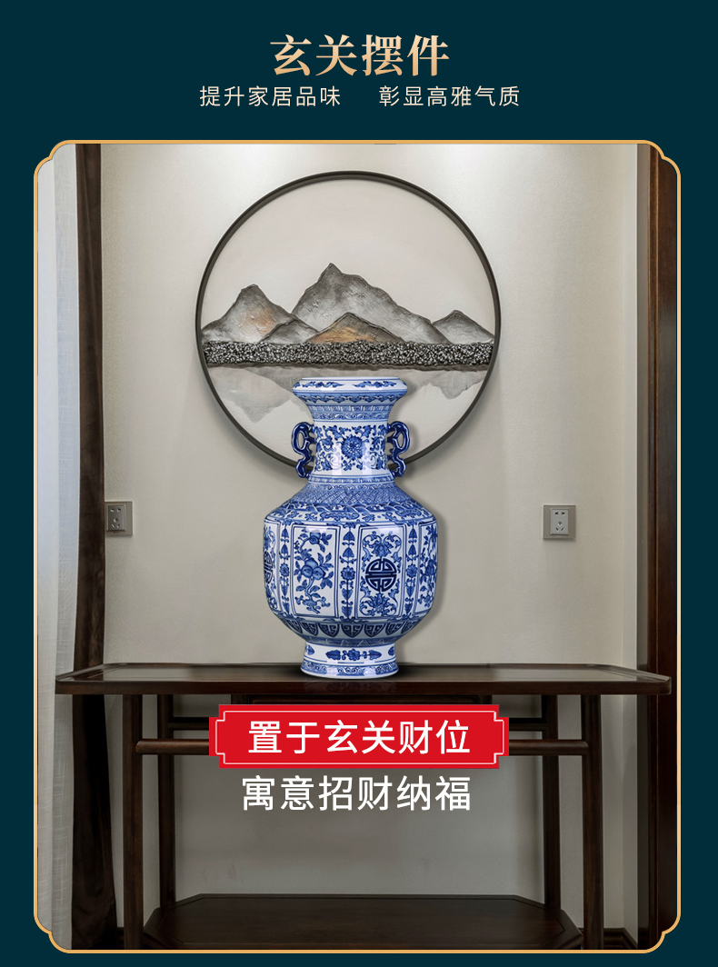 Antique vase of blue and white porcelain of jingdezhen ceramics flower arranging office decoration of Chinese style household TV ark, furnishing articles