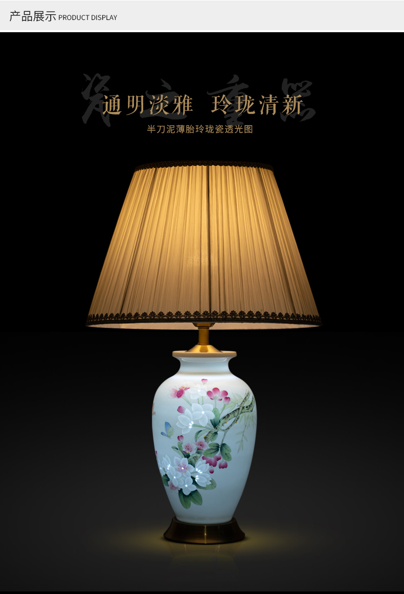 Jingdezhen ceramics hand - made flowers money butterfly vase of new Chinese style household adornment marriage room bedroom berth lamp