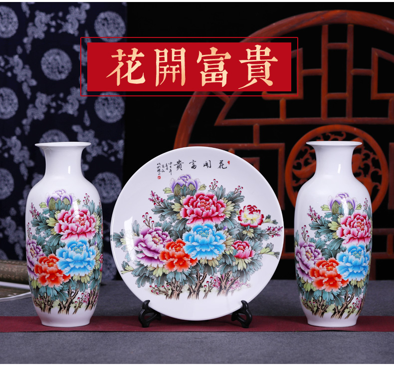 Jingdezhen ceramic vase three - piece hang dish sitting room sitting room adornment study modern new Chinese style household furnishing articles