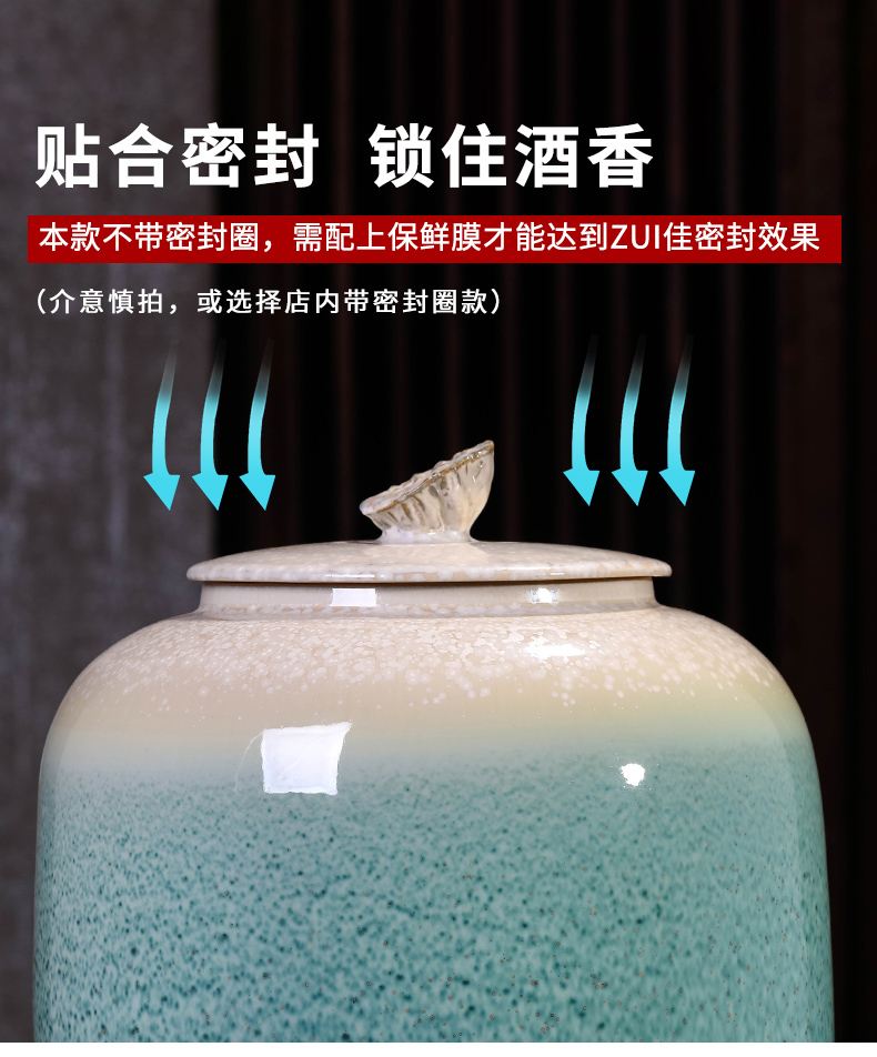 Archaize of jingdezhen ceramic jar household seal 15 kg 30 jins of 50 kg wine with restoring ancient ways leading to soak it