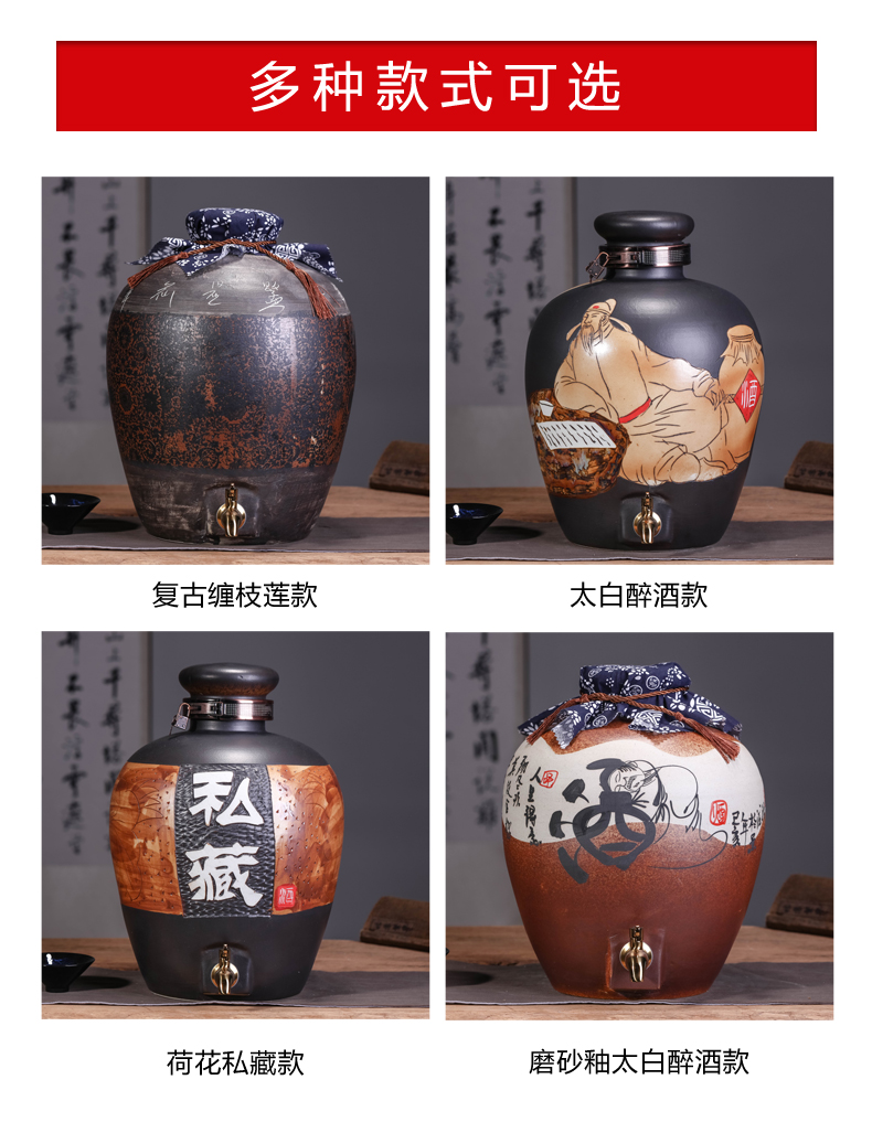 Jingdezhen ceramic jar jar of mercifully it hidden seal wine bottle up 10 jins 30 jins 50 pounds with leader