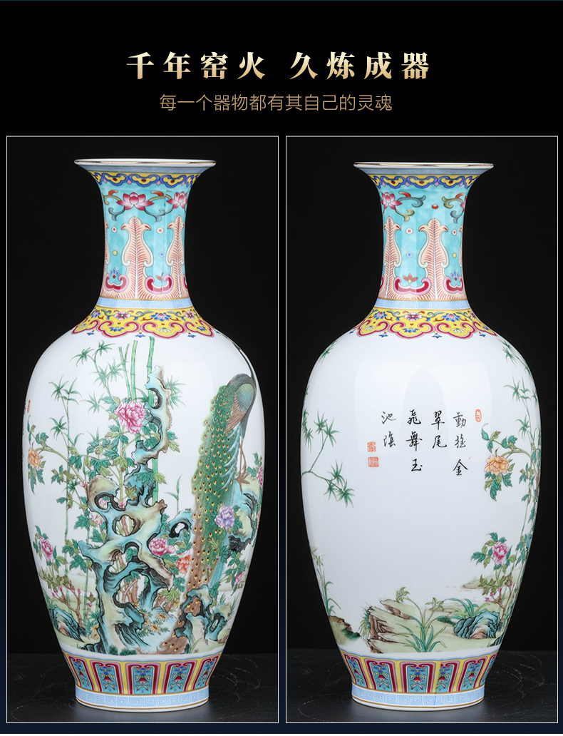 Jingdezhen ceramics, vases, flower arranging furnishing articles sitting room TV ark, rich ancient frame of Chinese style household decoration decoration gifts
