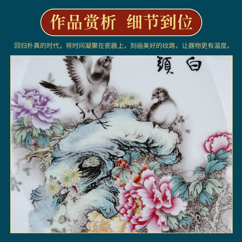 Jingdezhen ceramics powder enamel thin foetus vases, flower arranging place, Chinese style restoring ancient ways is sitting room TV cabinet study ornaments