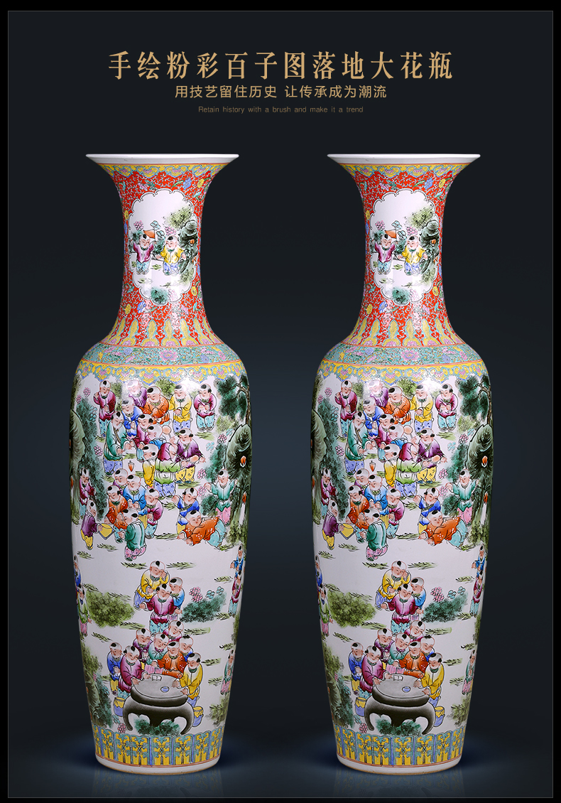 Jingdezhen ceramic hand - made pastel the ancient philosophers figure of large vases, Chinese style living room furnishing articles for the opening move decorations