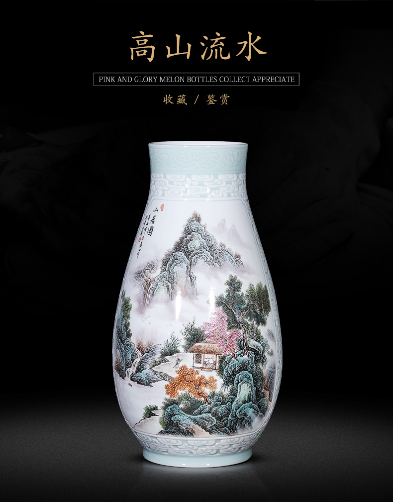 Jingdezhen ceramics powder enamel vase carving furnishing articles sitting room porch desktop decoration of Chinese style household craft gift