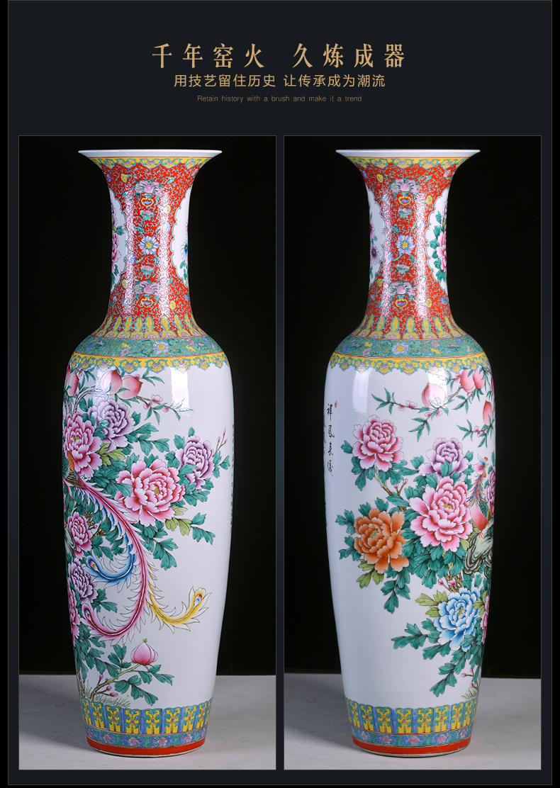 Jingdezhen ceramics craft pastel of large vase large - sized auspicious phoenix restoring ancient ways to the gauge of the sitting room adornment is placed