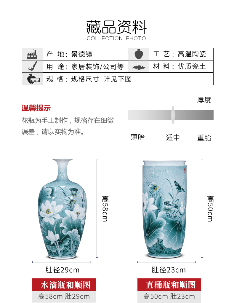 The Master of jingdezhen ceramics hand - made figure vase and Chinese style porch sitting room adornment handicraft furnishing articles arranging flowers