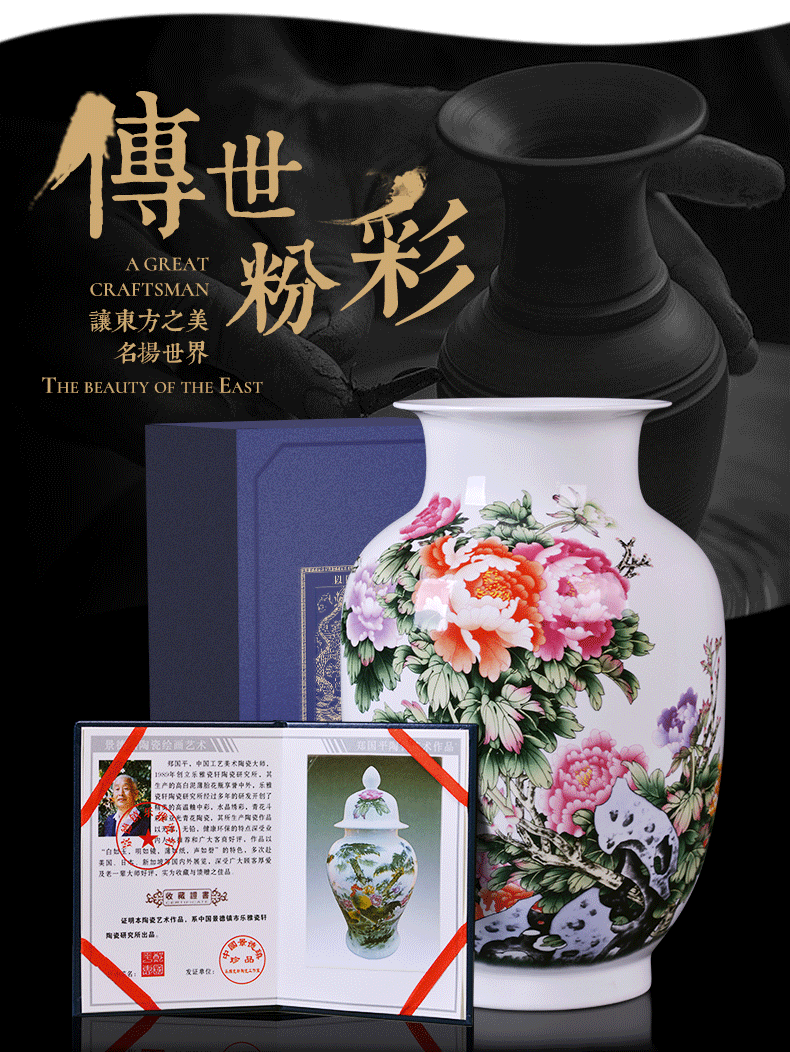 Jingdezhen ceramic vase pastel eggshell porcelain flower arrangement sitting room adornment study ancient frame of Chinese style household furnishing articles