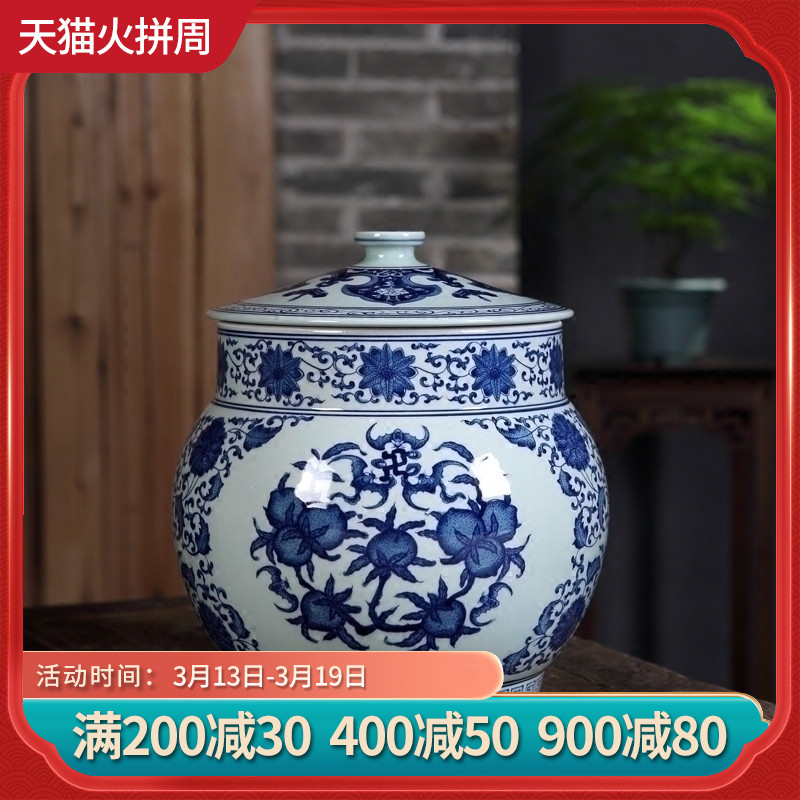 Jingdezhen ceramics hand - made five blessings puer tea cake storage jar tea canister decorative furnishing articles