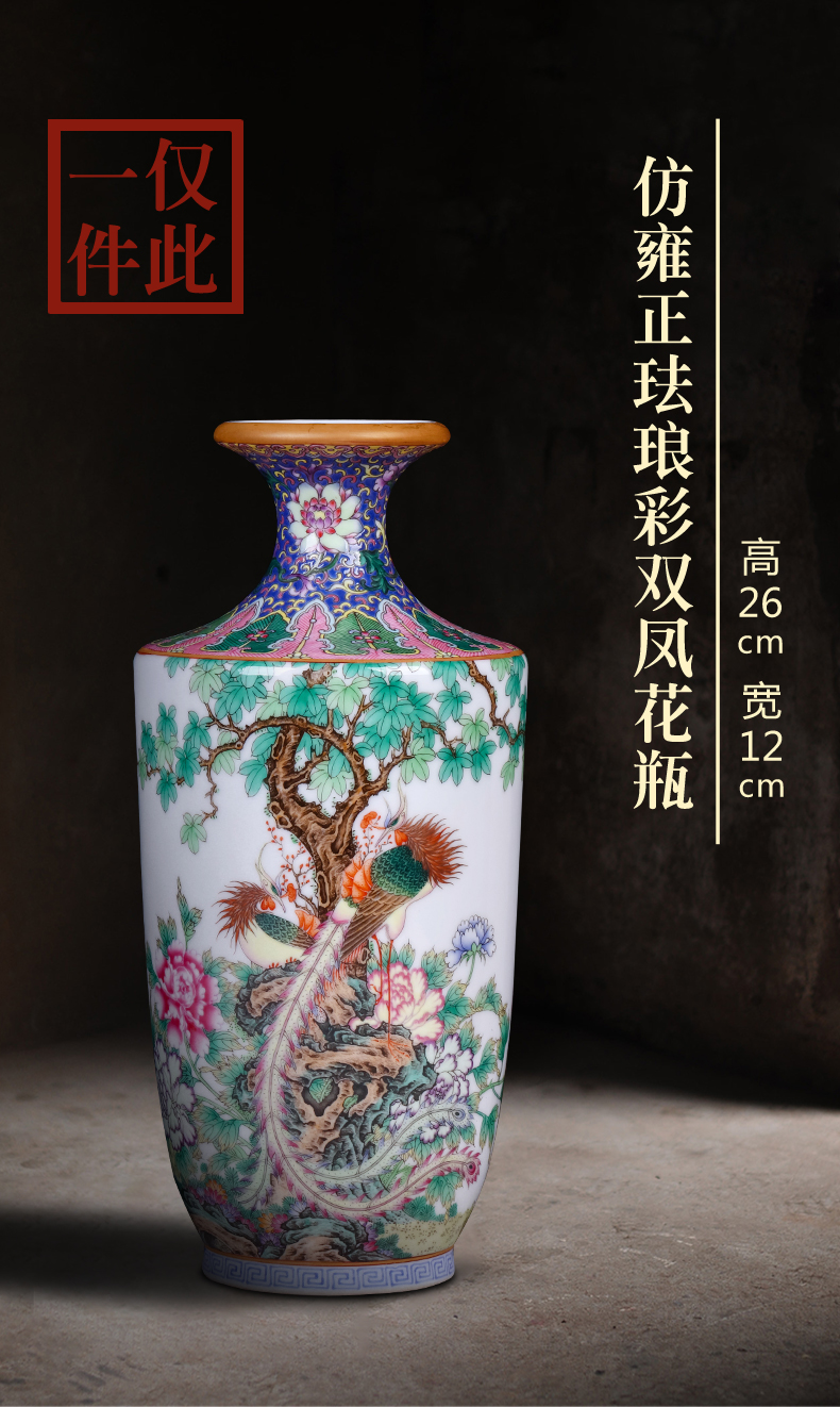 Stage 3 weekly update solitary their weight.this imitation the qing qianlong auction collection jack ceramic vases, furnishing articles