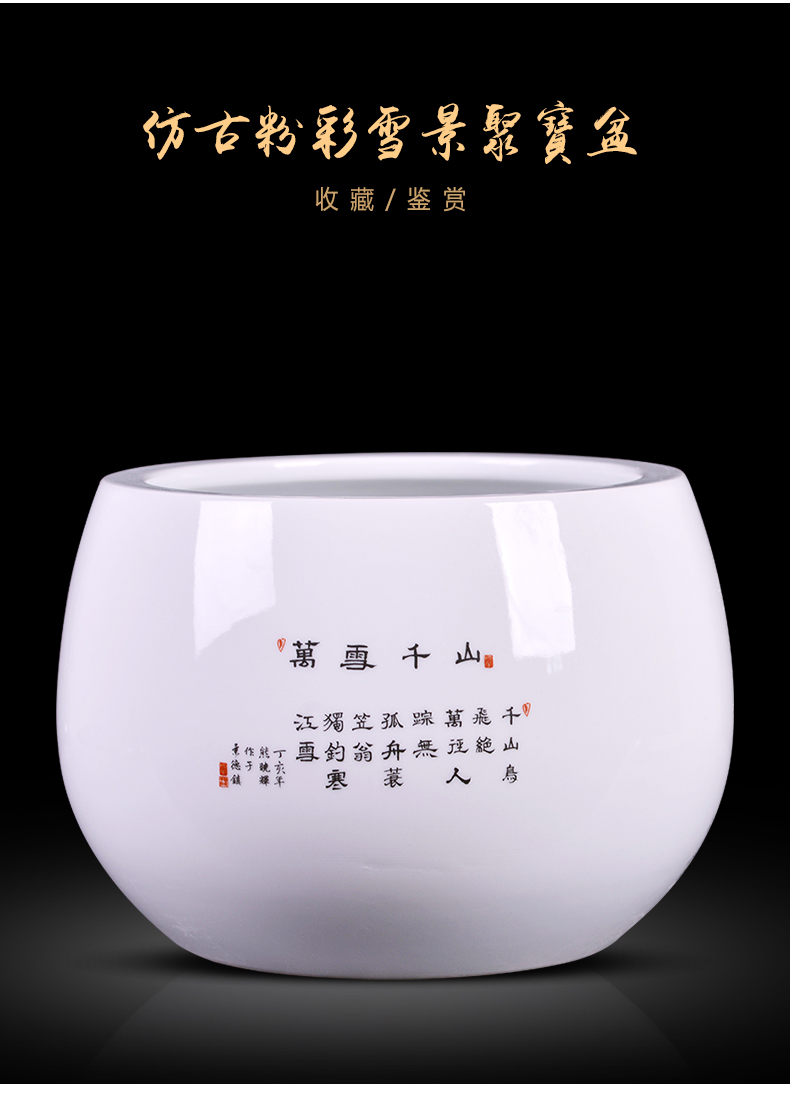 Jingdezhen ceramics plutus cornucopia home sitting room adornment porch feng shui handicraft furnishing articles jubao cylinder