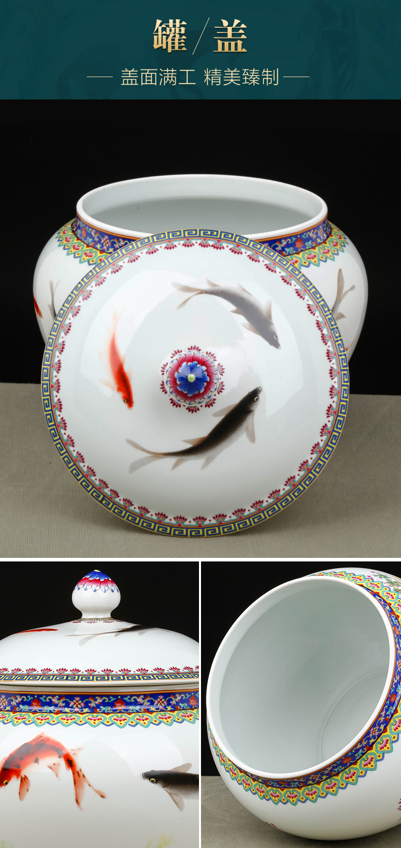 Archaize of jingdezhen ceramics powder enamel household of Chinese style tea jar with cover sealing a large wake tea storage tank