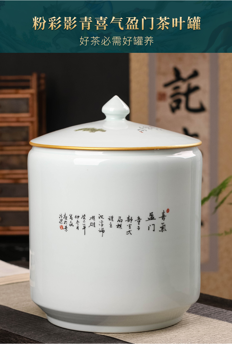 Jingdezhen ceramic tea pot large barrel household with cover seal pot pu 'er tea moisture storage tank is restoring ancient ways