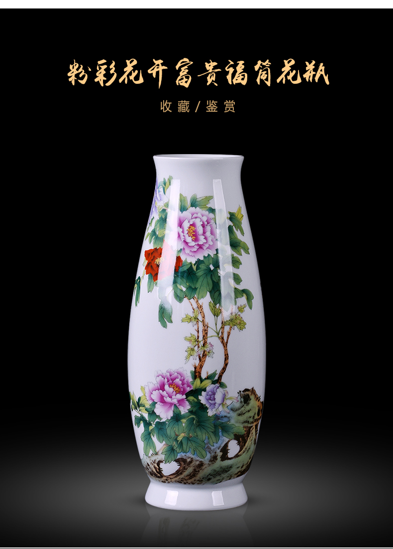 Jingdezhen ceramics vase large famille rose blooming flowers f tube of the sitting room of Chinese style household act the role ofing is tasted furnishing articles arranging flowers