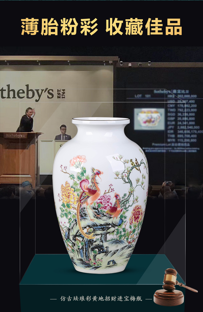 Jingdezhen ceramics vase pastel thin body porcelain flower arrangement craft sitting room of Chinese style household decoration porcelain furnishing articles