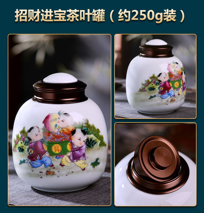 Jingdezhen porcelain tea pot small household of Chinese style decoration furnishing articles sealed container puer tea POTS