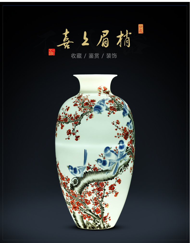 Jingdezhen ceramics vase furnishing articles sitting room flower arranging hand - made thin foetus Chinese study ancient frame craft ornaments