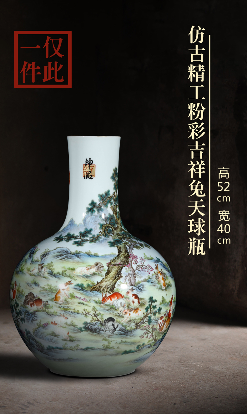 Weekly update 15 issue of imitation the qing qianlong solitary their weight.this auction collection jack ceramic vases, furnishing articles