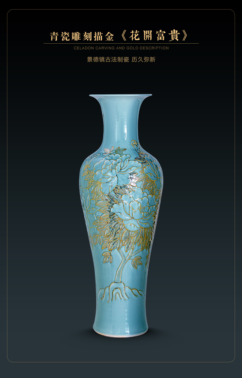 Jingdezhen ceramic paint large vase celadon carving flower arrangement sitting room adornment is placed large Chinese style hotel