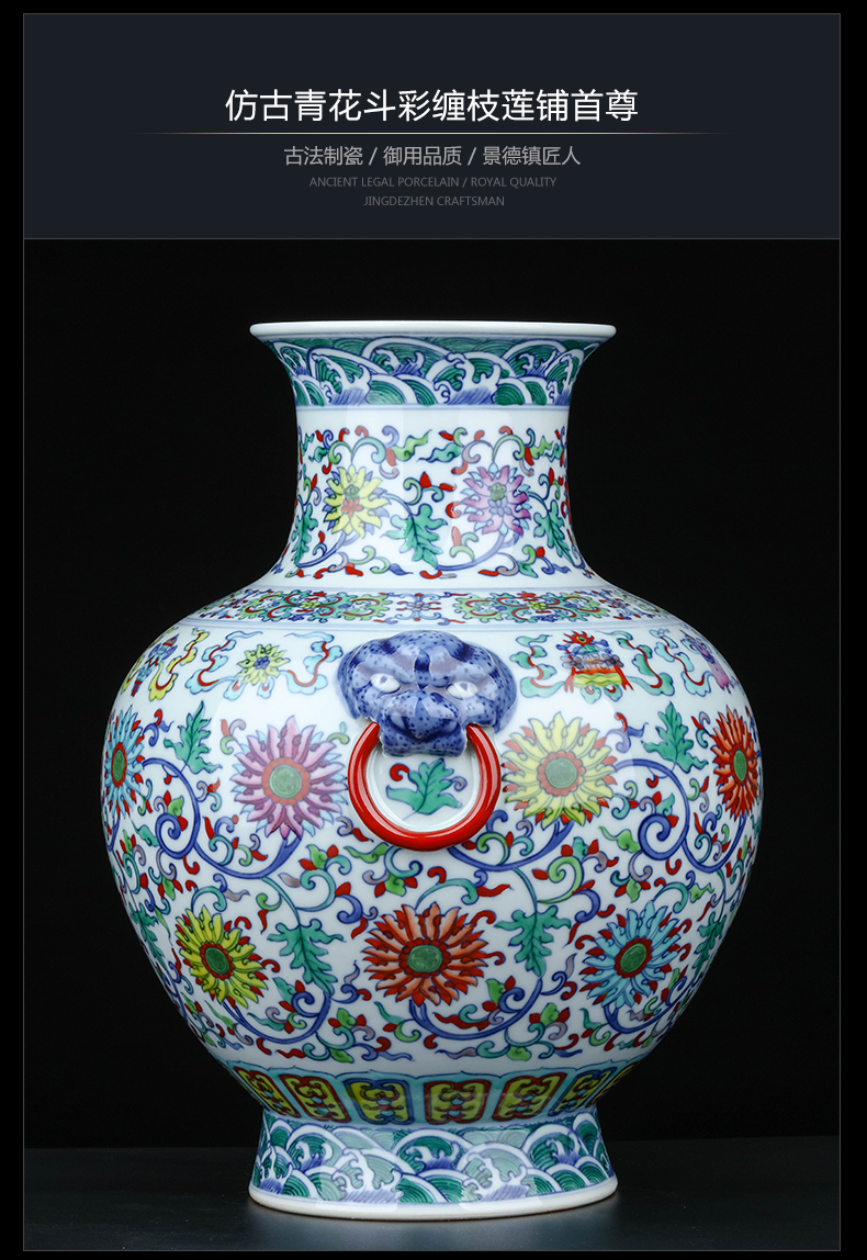 Jingdezhen ceramic vases, antique porcelain dou colored flower arranging Chinese style household TV ark adornment furnishing articles study living room
