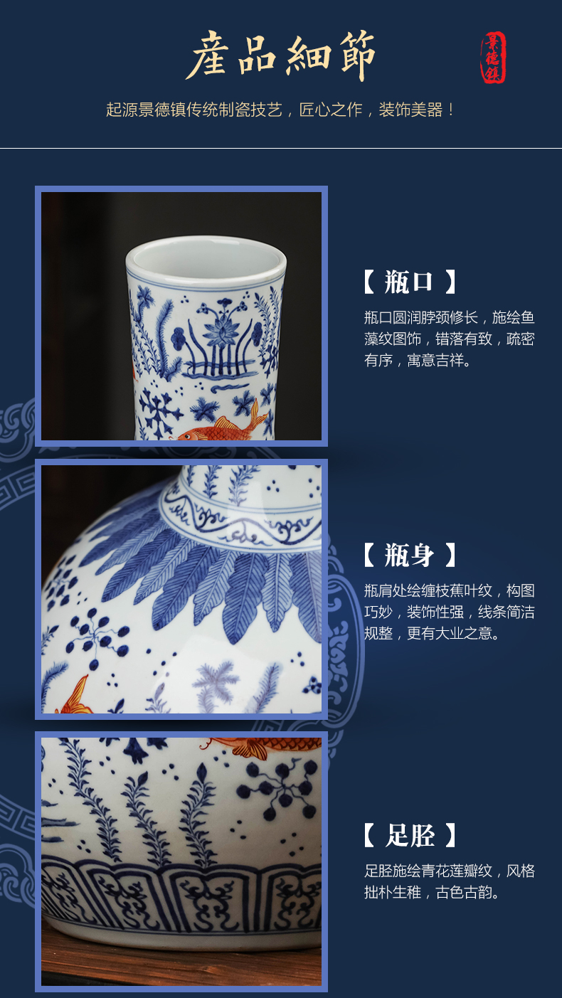 Insert jingdezhen ceramic vases, antique porcelain vase Chinese porcelain of the sitting room TV ark, porch decoration furnishing articles