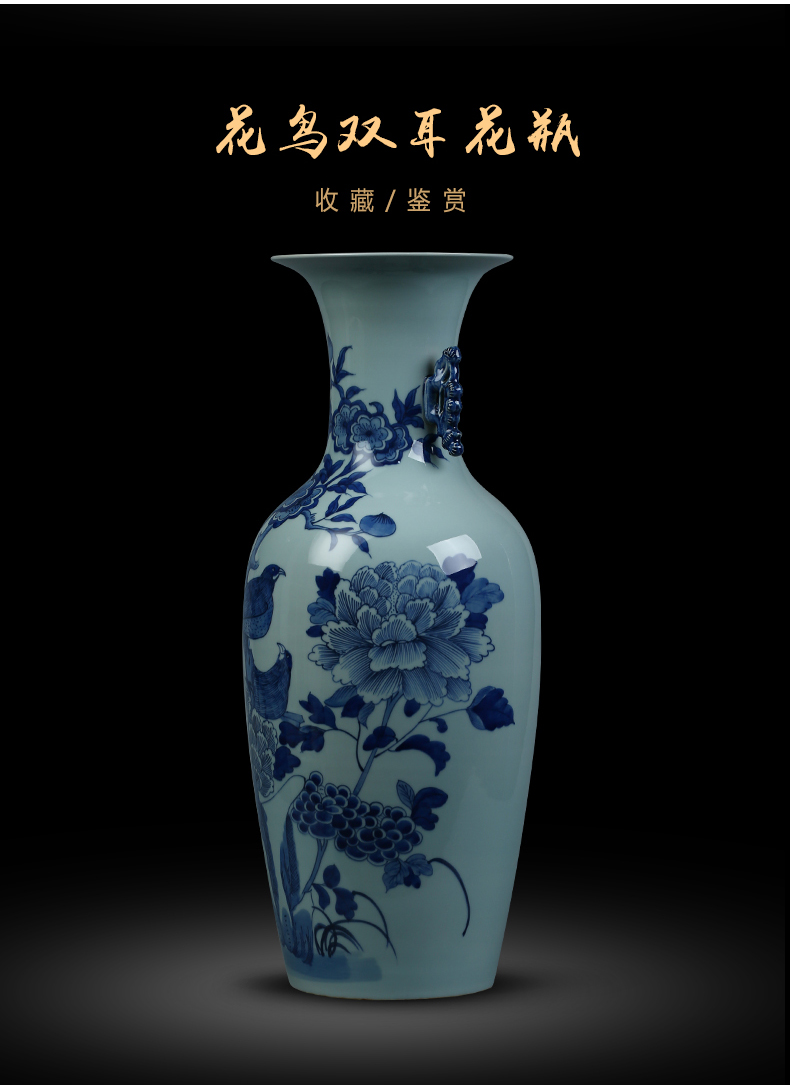 Jingdezhen ceramic vase landing a large sitting room of Chinese style flower arranging porch is decorated furnishing articles opening gifts blue and white porcelain