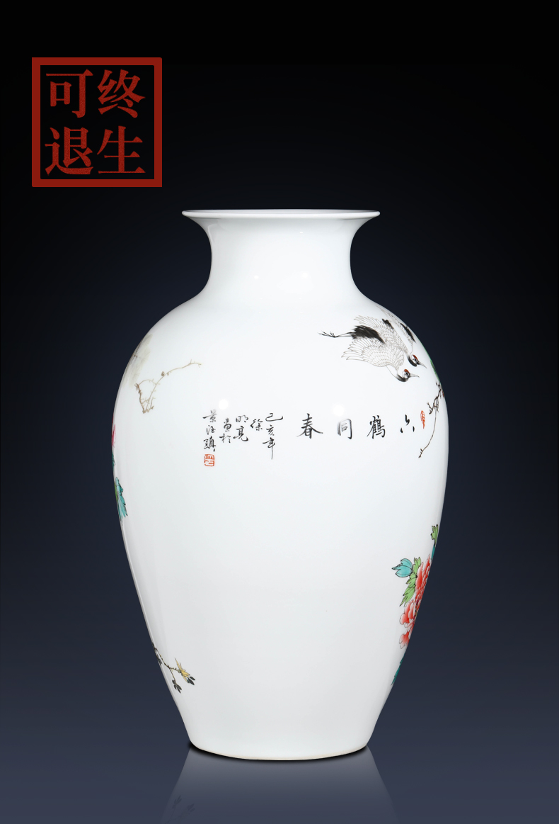 Weekly update 4 imitation of the qing qianlong solitary their weight.this auction collection jack ceramic vases, furnishing articles