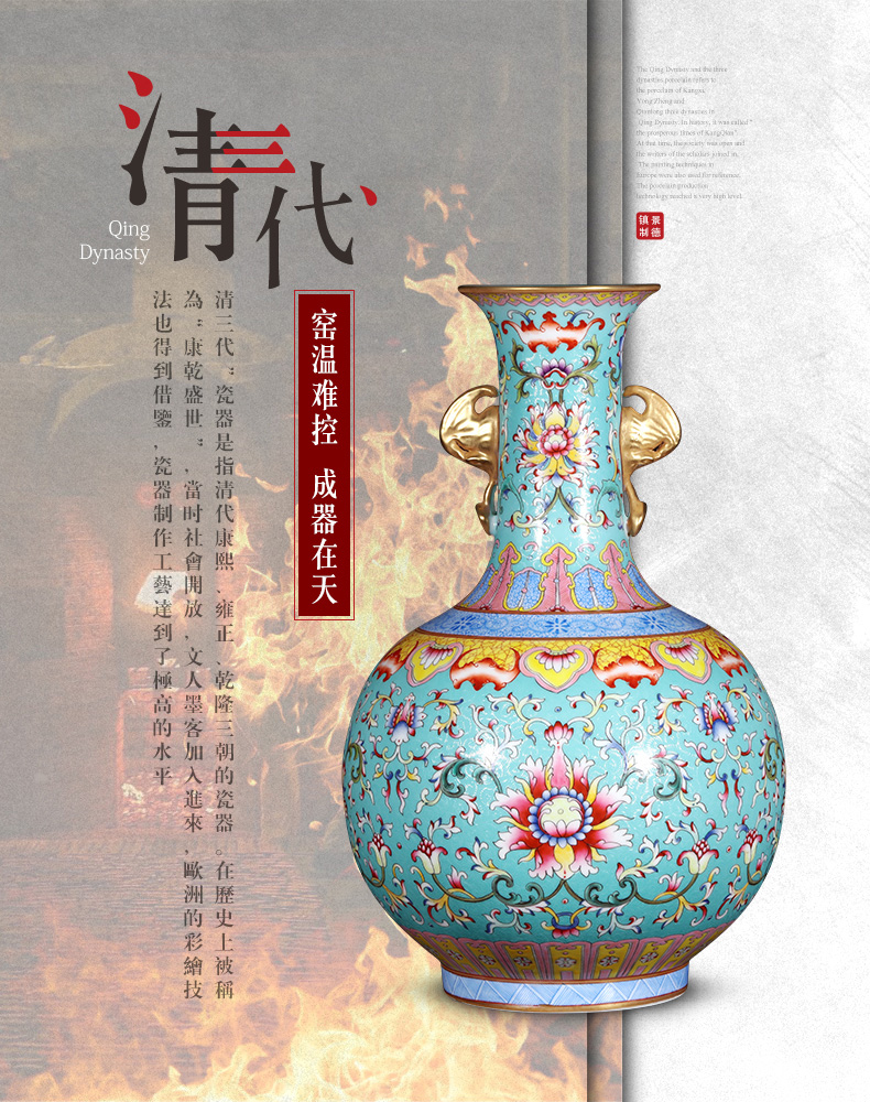 Jingdezhen ceramics imitation the qing qianlong blue scramble for flowers wrapped branch lines, the design of new Chinese style household, sitting room adornment is placed