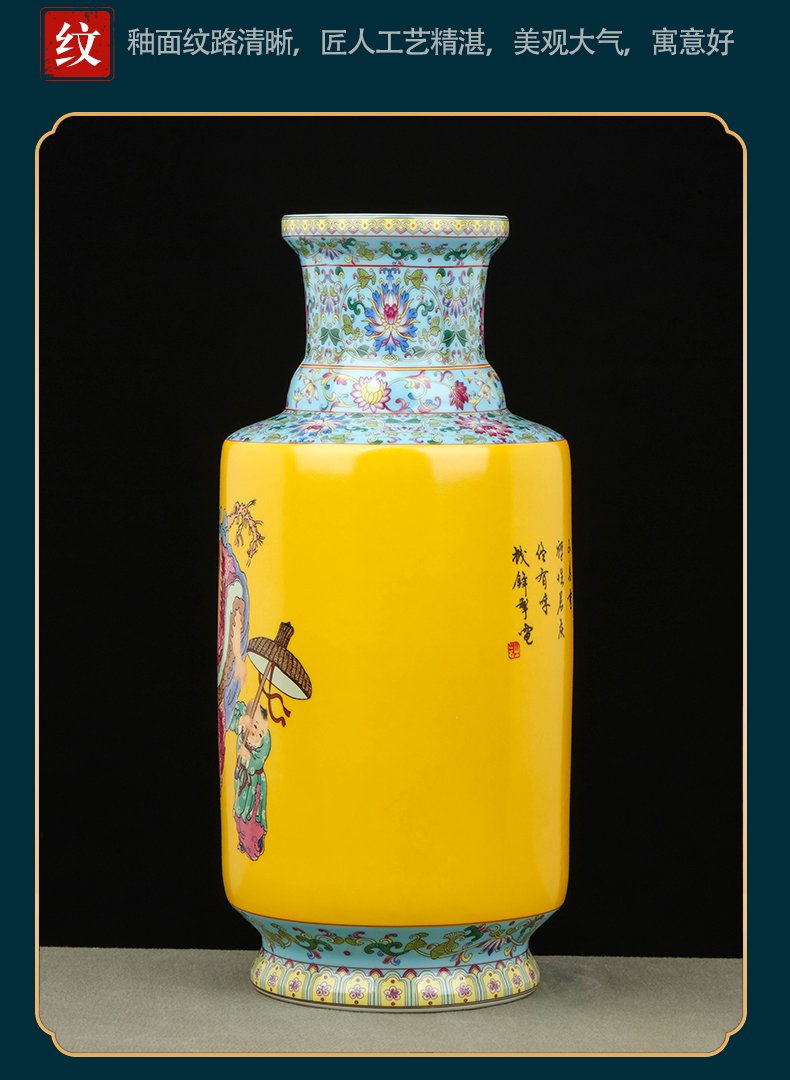 Jingdezhen ceramics powder enamel vase of Chinese style style restoring ancient ways furnishing articles indoor TV ark, desktop decoration