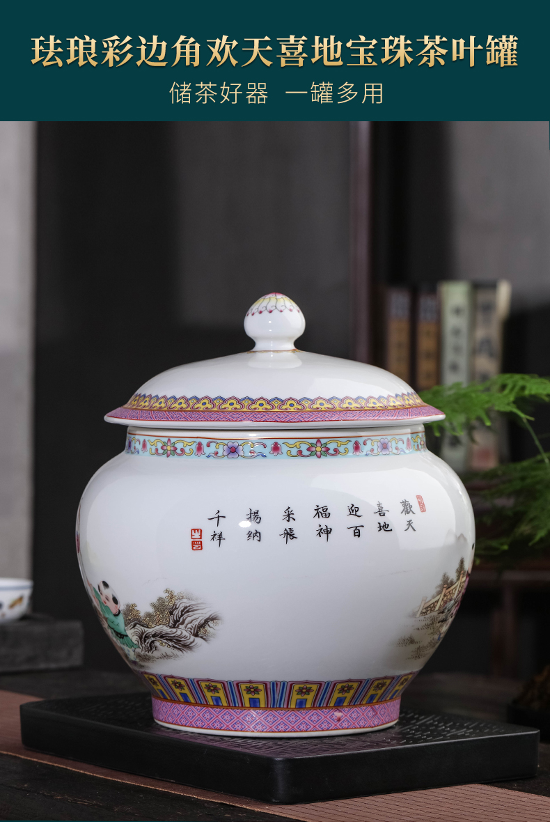 Jingdezhen porcelain tea pot with cover seal storage tanks large puer tea cake and tea urn storage