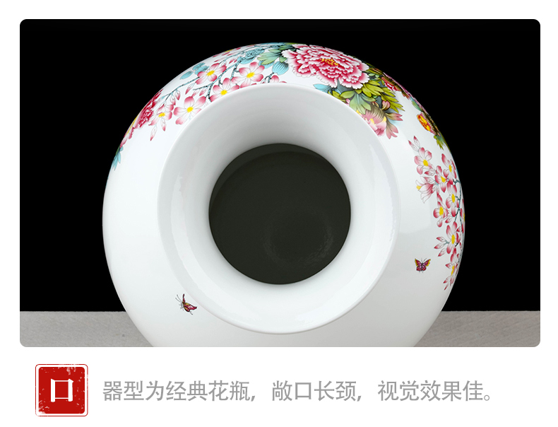 Jingdezhen ceramics vase thin foetus blooming flowers, household of Chinese style of the sitting room porch office furnishing articles ornament