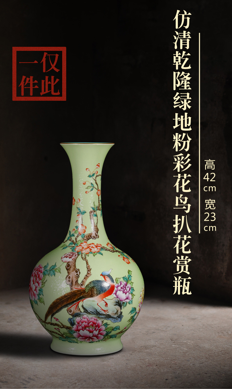 Weekly update 8 issue of imitation the qing qianlong solitary their weight.this auction collection jack ceramic vases, furnishing articles