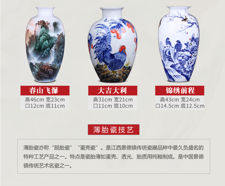 Jingdezhen ceramics hand - made vases, flower arrangement sitting room place, a large Chinese style household TV ark, decorative arts and crafts