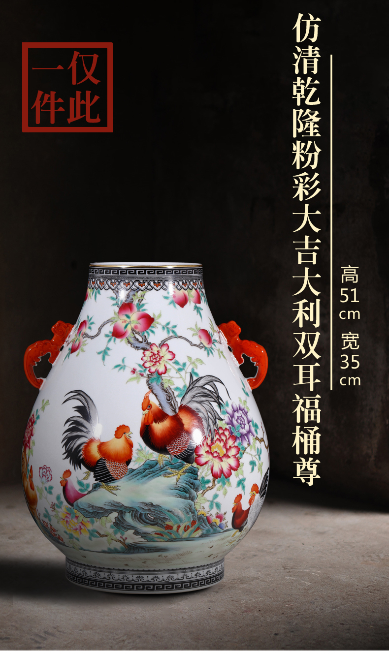 Weekly update 13 issue of imitation the qing qianlong solitary their weight.this auction collection jack ceramic vases, furnishing articles