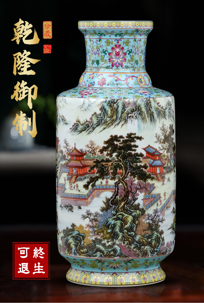 Jingdezhen ceramics powder enamel vase of Chinese style style restoring ancient ways furnishing articles indoor TV ark, desktop decoration