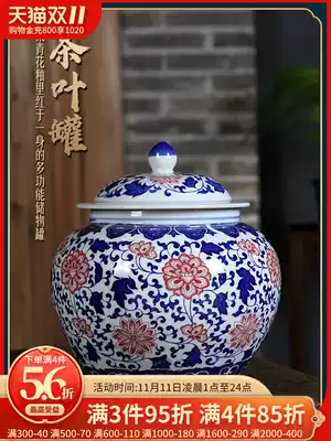 Jingdezhen ceramics antique blue and white porcelain tea storage cans snacks kitchen ornaments Chinese living room decorations