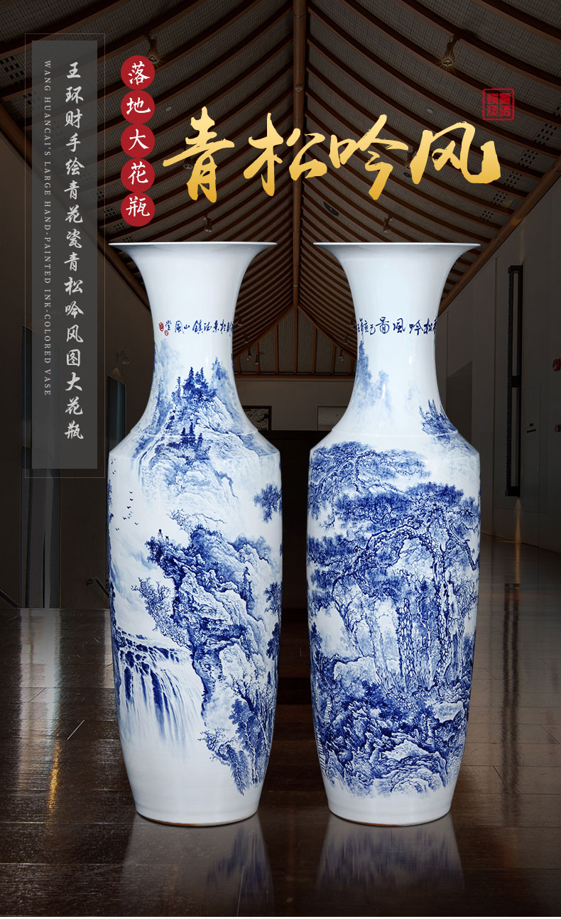 The sitting room The hotel Chinese style furnishing articles hand - made large modern blue and white porcelain is jingdezhen ceramics of large vases, gifts