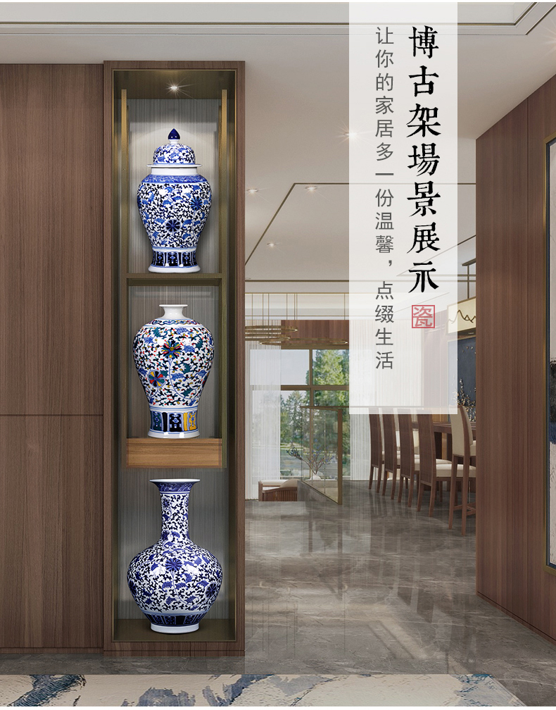 Jingdezhen blue and white porcelain ceramic vase archaize large flower arranging Chinese style living room TV ark, furnishing articles home decoration