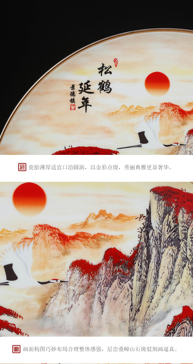 Jingdezhen ceramics powder enamel hang dish decorative plates of the reward disc Chinese style household, sitting room porch swing plate craft gift